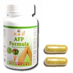 AFP Formula